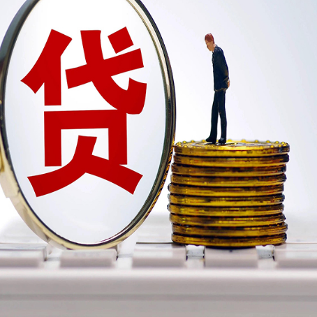 息县房屋抵押贷款时每个月可以多还月供吗?
