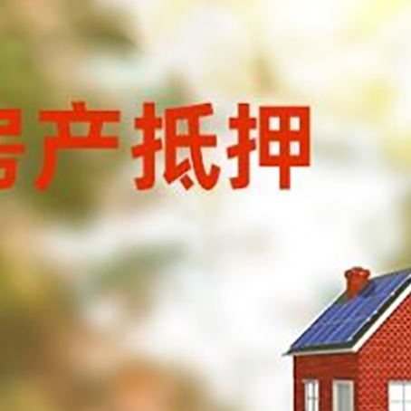息县个人消费贷款的种类有哪些?